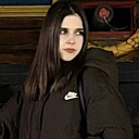 Диана, 18 лет