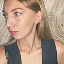 Полина, 20 лет