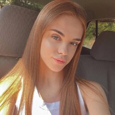 Фотография девушки Ксения, 32 года из г. Москва