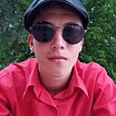 Данил, 20 лет