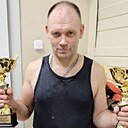 Сергей, 44 года