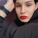 Екатерина, 18 лет