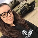 Эмилия, 29 лет