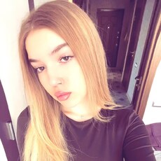 Фотография девушки Амина, 19 лет из г. Комсомольск-на-Амуре