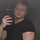 Кирилл, 20 лет