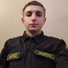 Фотография мужчины Nu, 22 года из г. Сибирцево