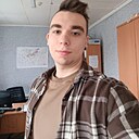 Никита, 22 года