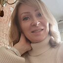 Инна, 47 лет
