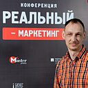 Александр, 34 года