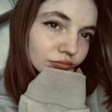 Фотография девушки Армине, 48 лет из г. Акколь