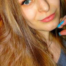 Фотография девушки Солнышко, 28 лет из г. Комсомольск-на-Амуре