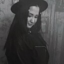 Карина, 30 лет