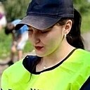 Любовь, 24 года