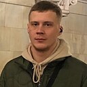 Иван, 21 год