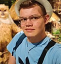 Макс, 18 лет
