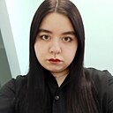 Кристина, 20 лет