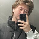 Артём, 18 лет