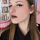 Полина, 18 лет