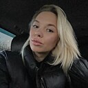 Светлана, 31 год