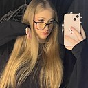 Мария, 19 лет