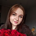Ангелина, 18 лет