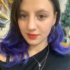 Фотография девушки Мира, 20 лет из г. Ульяновск