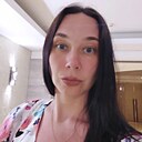 Диана, 35 лет