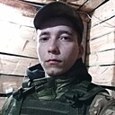 Евгений, 25 лет