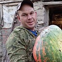 Сява, 32 года