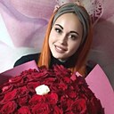 Miss Kiss, 26 лет