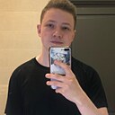 Трофим, 19 лет