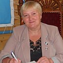 Любовь, 54 года