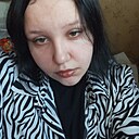 Арина, 20 лет