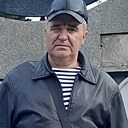 Александр, 54 года