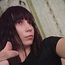 Светлана, 30 лет