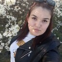 Ирина, 26 лет