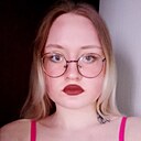 Катя, 18 лет