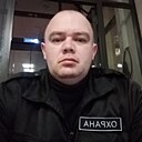 Максим, 40 лет
