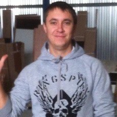 Фотография мужчины Максим, 39 лет из г. Познань