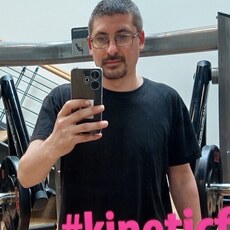 Фотография мужчины Коля, 35 лет из г. Ольштын