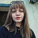 Tinky, 20 лет
