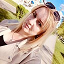 Татьяна, 30 лет