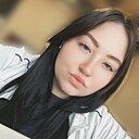 Любовь, 22 года