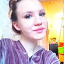 Анюта, 20 лет