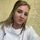 Таня, 37 лет