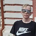 Александр, 20 лет