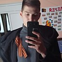 Костя, 19 лет