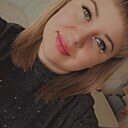 Полина, 30 лет