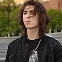 Максим, 21 год