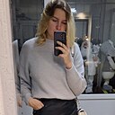 Светлана, 25 лет